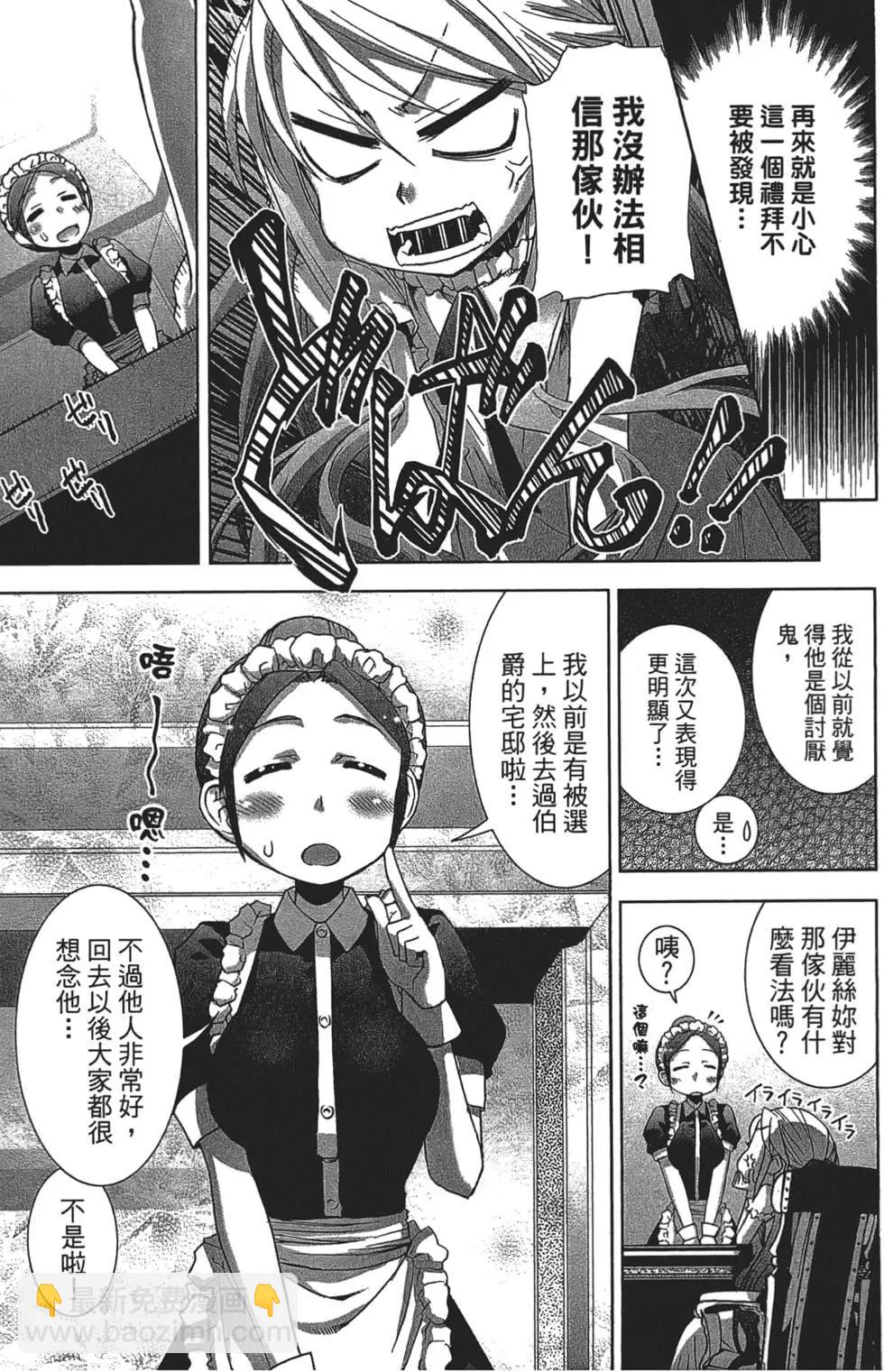 第01卷44