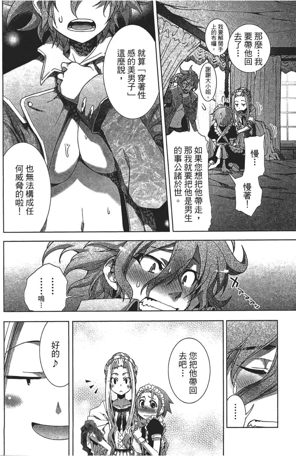 第01卷57