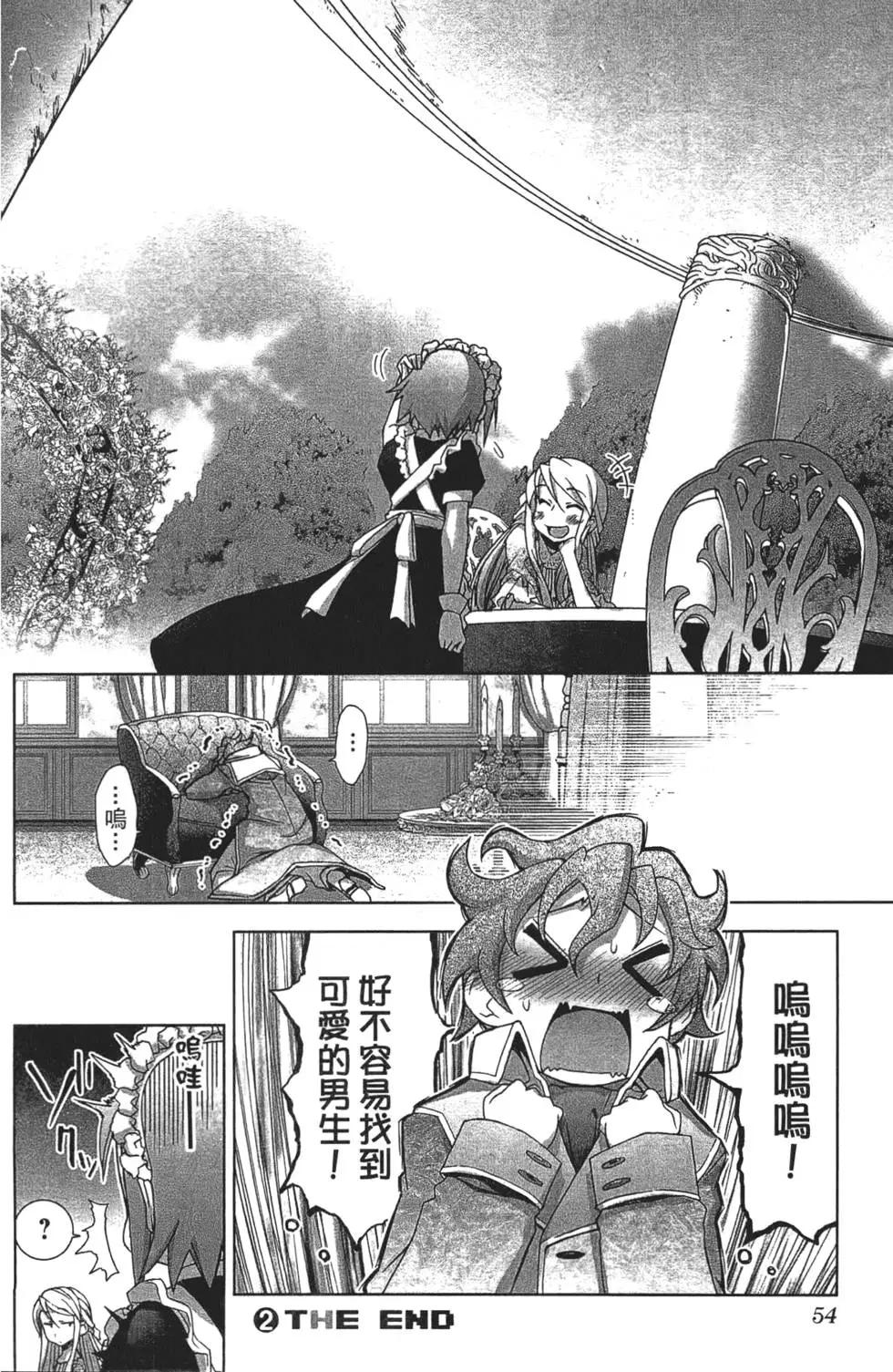 第01卷61