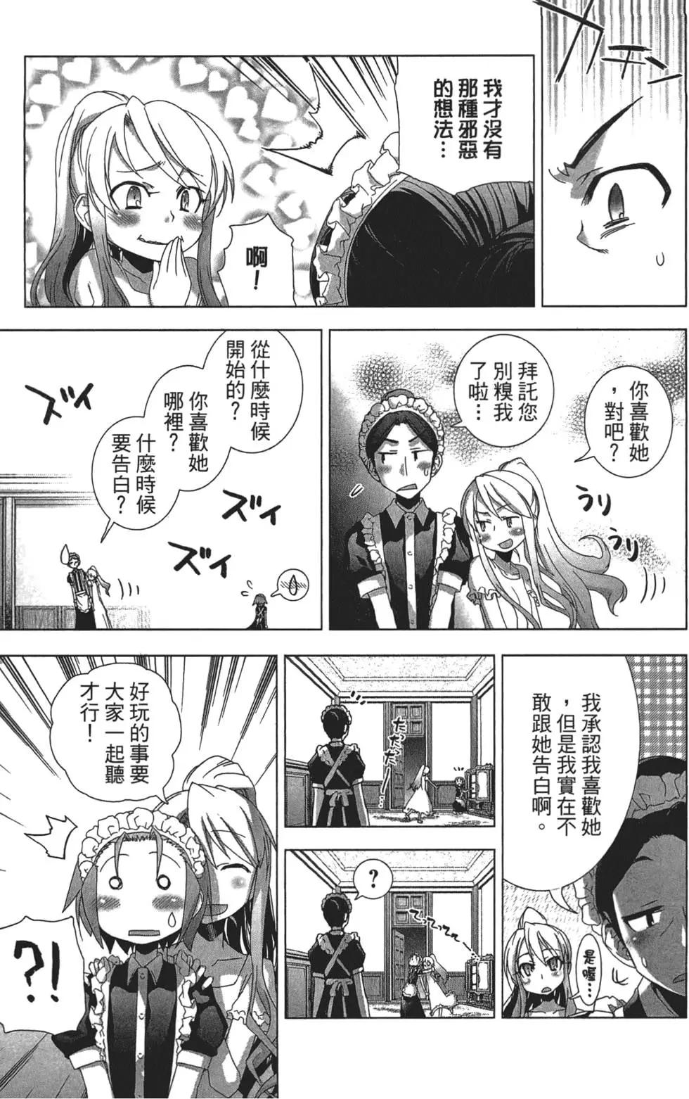 第01卷70
