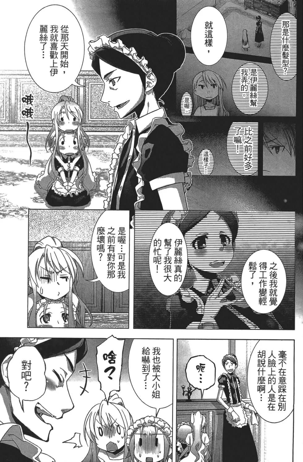 第01卷78