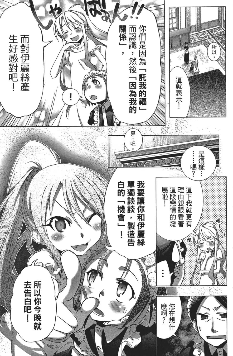 第01卷80