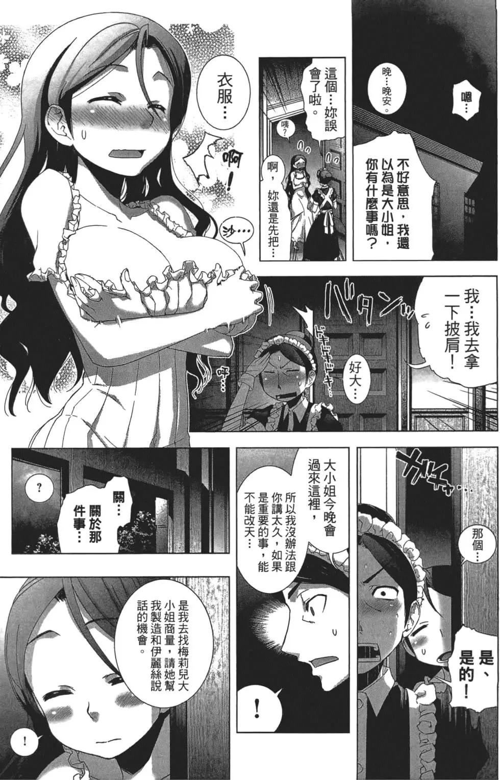 第01卷86
