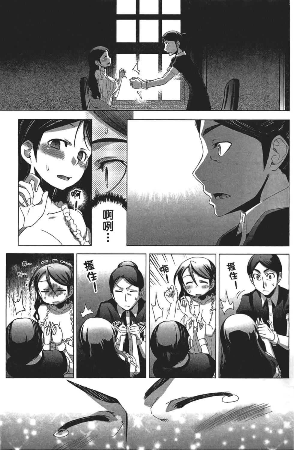 第01卷90