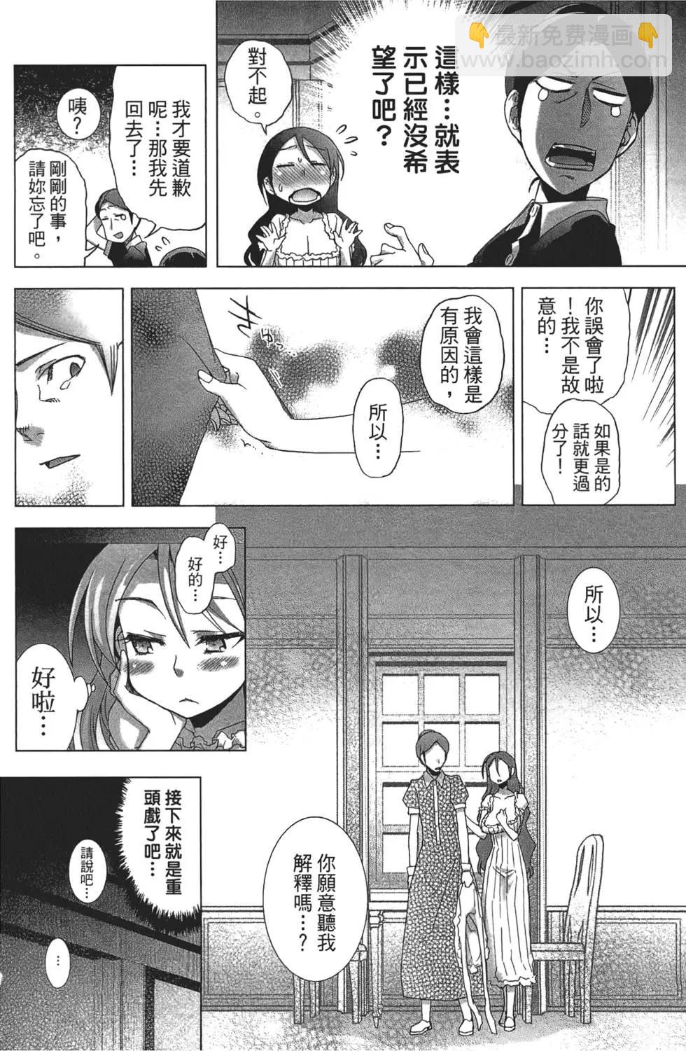 第01卷91