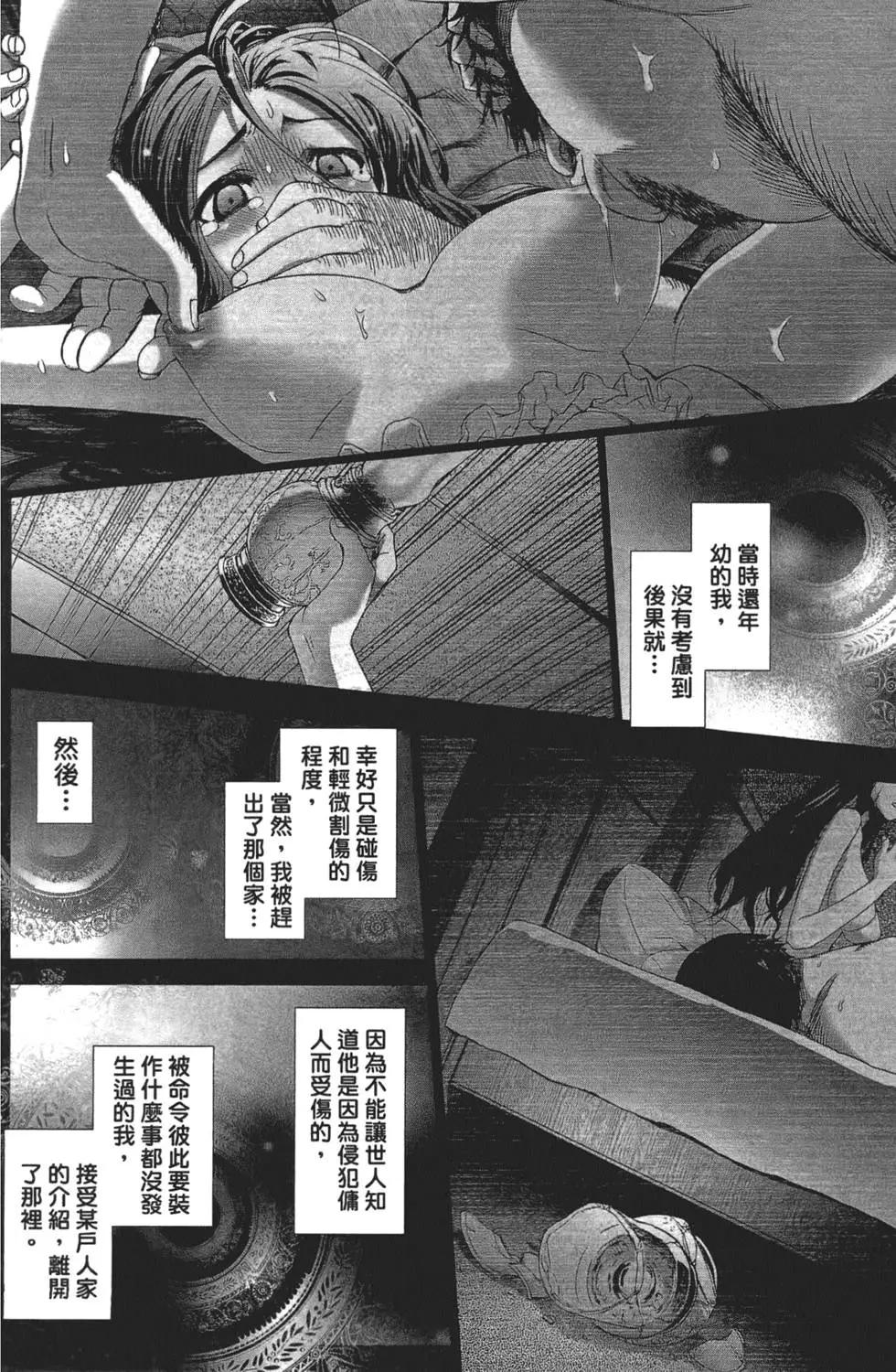 第01卷93