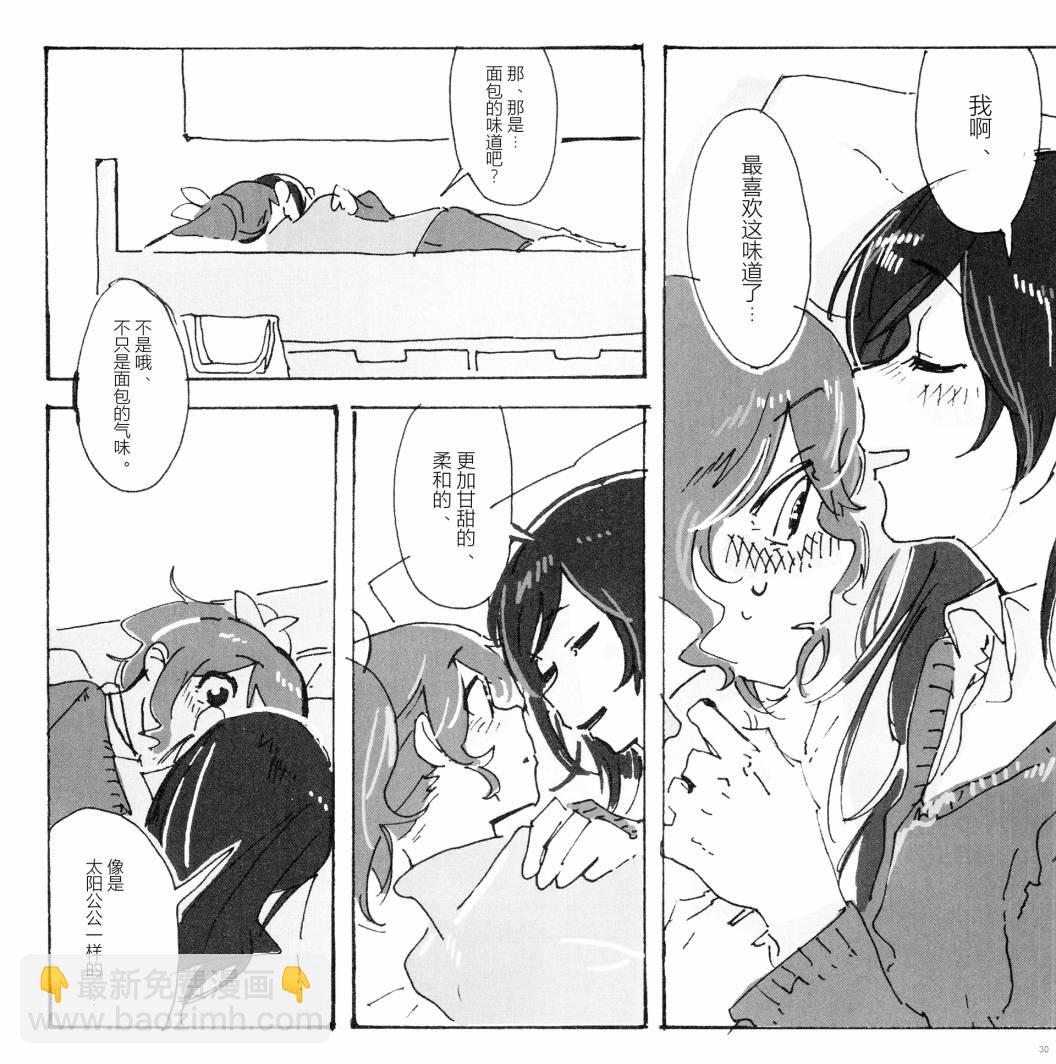 全一话30