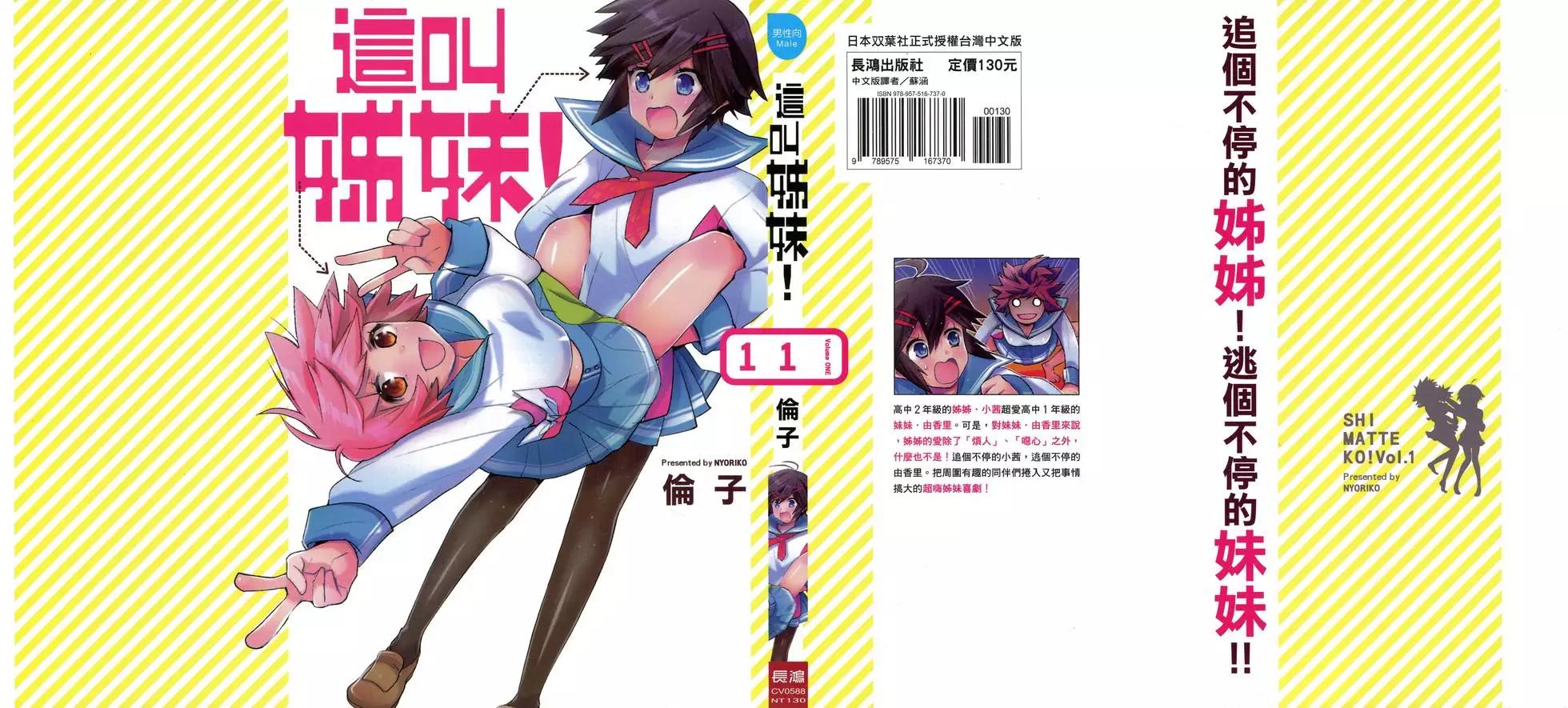 第01卷0