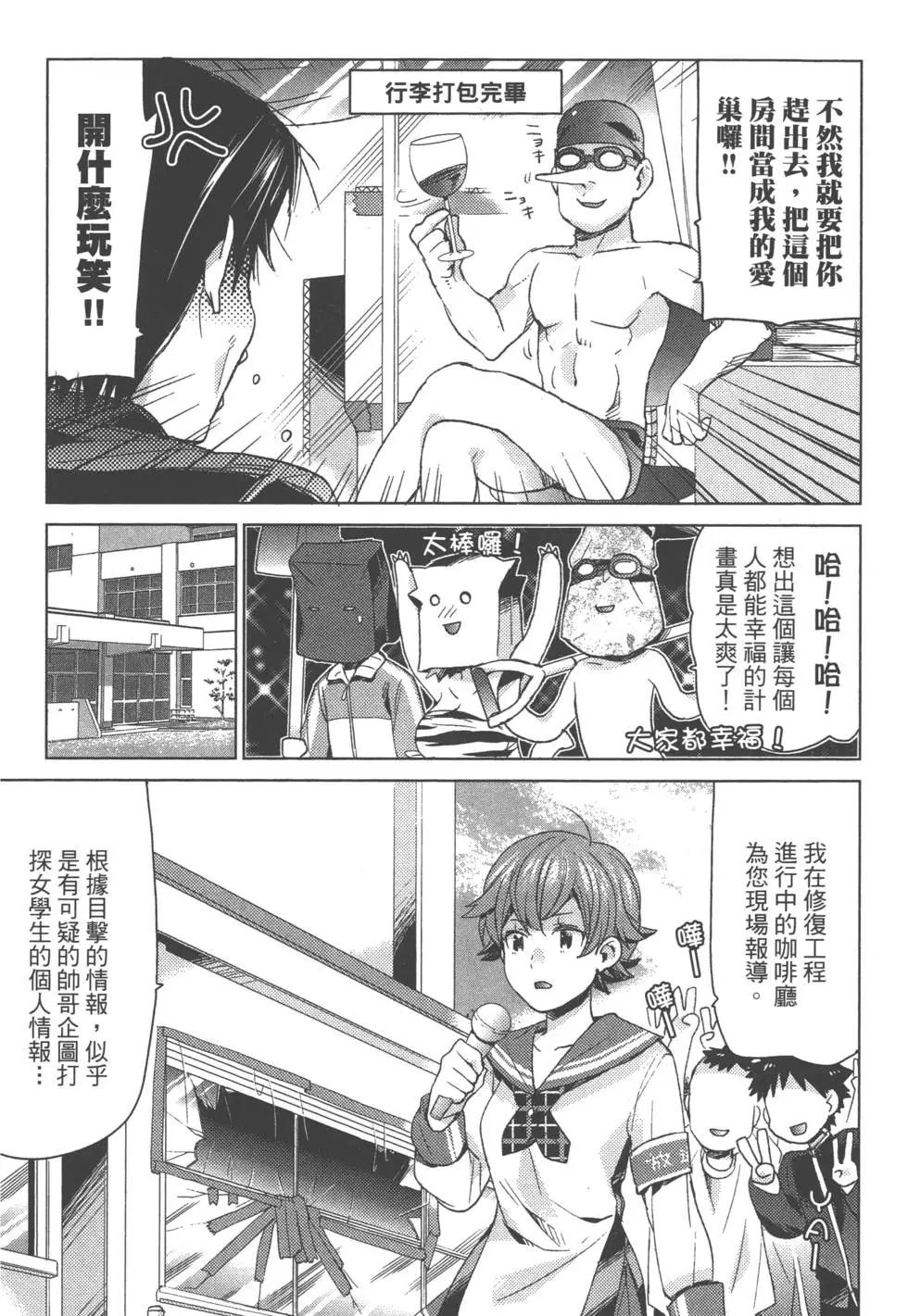 第01卷116
