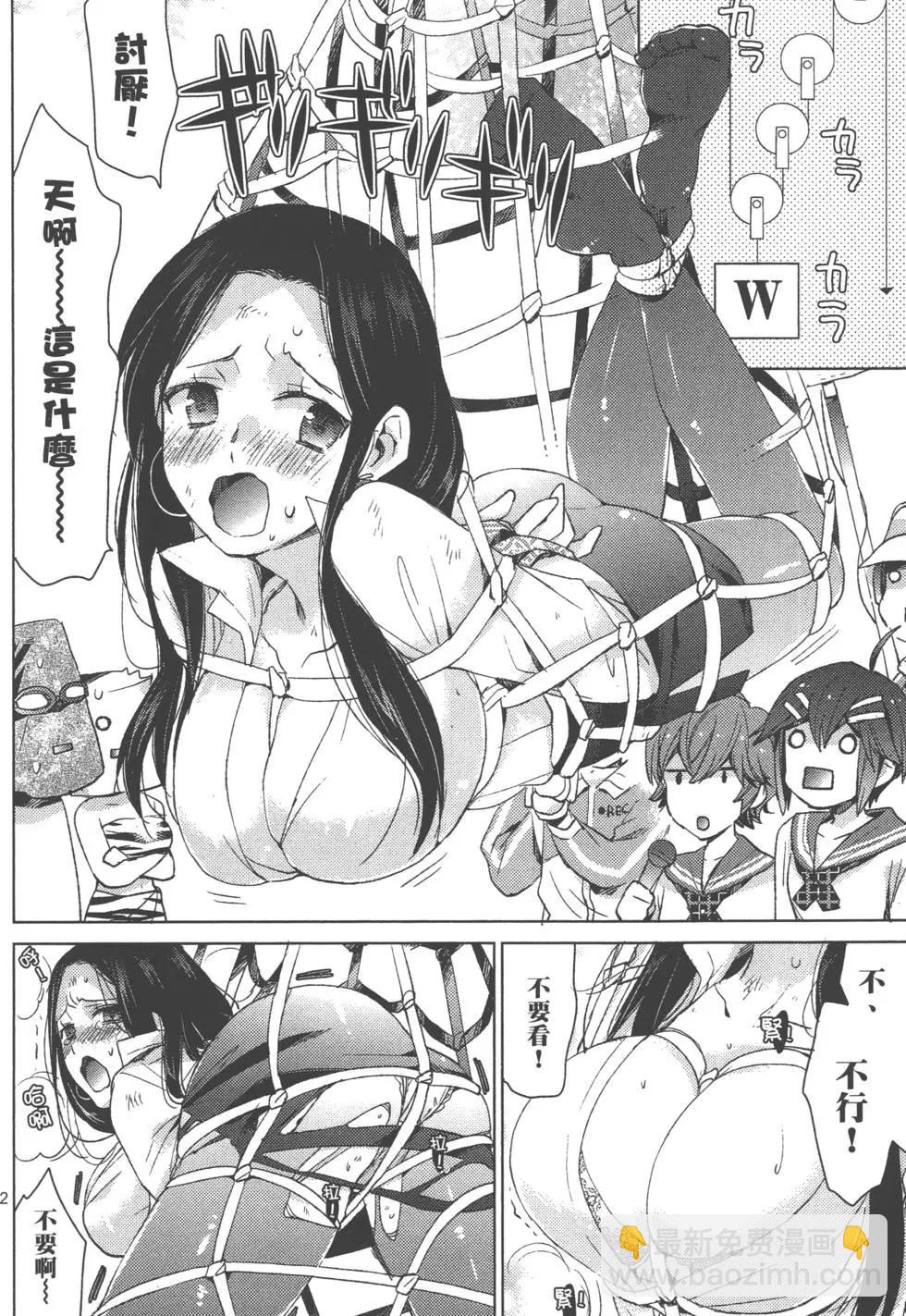 第01卷122