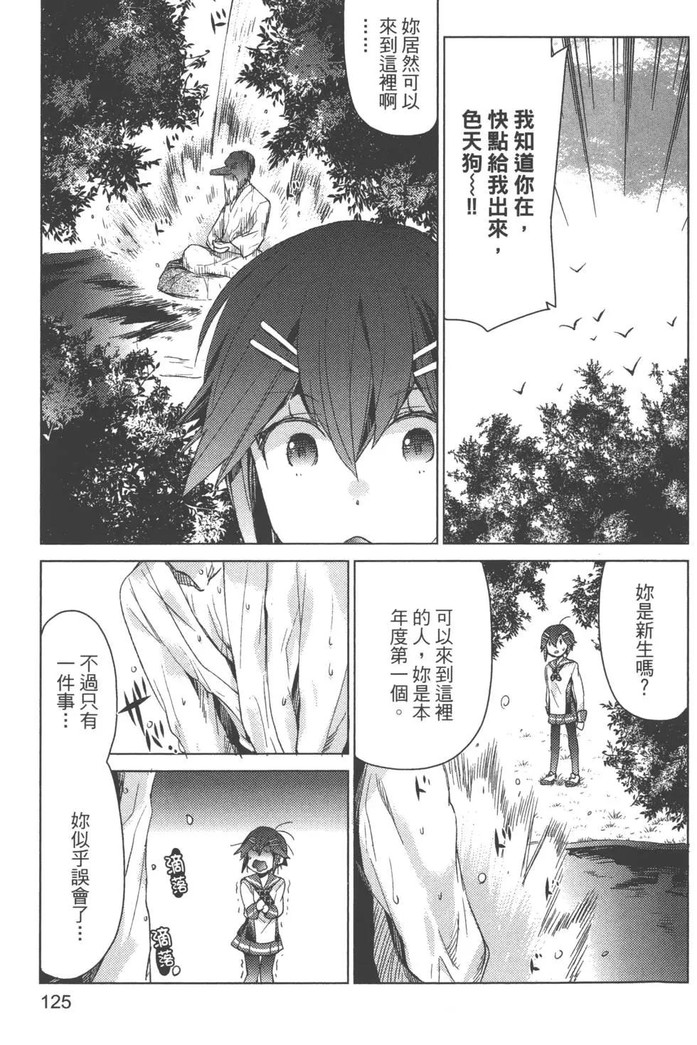 第01卷135