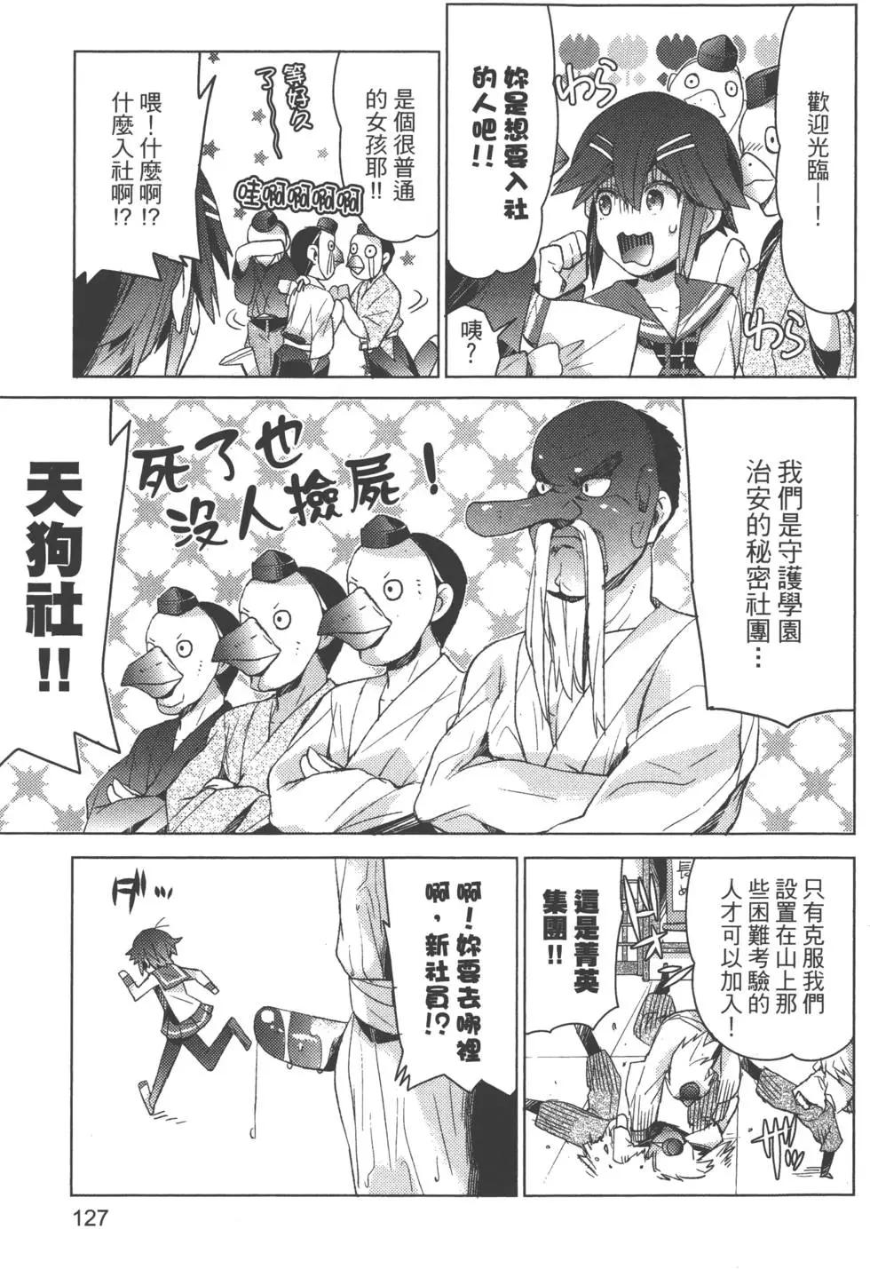 第01卷137