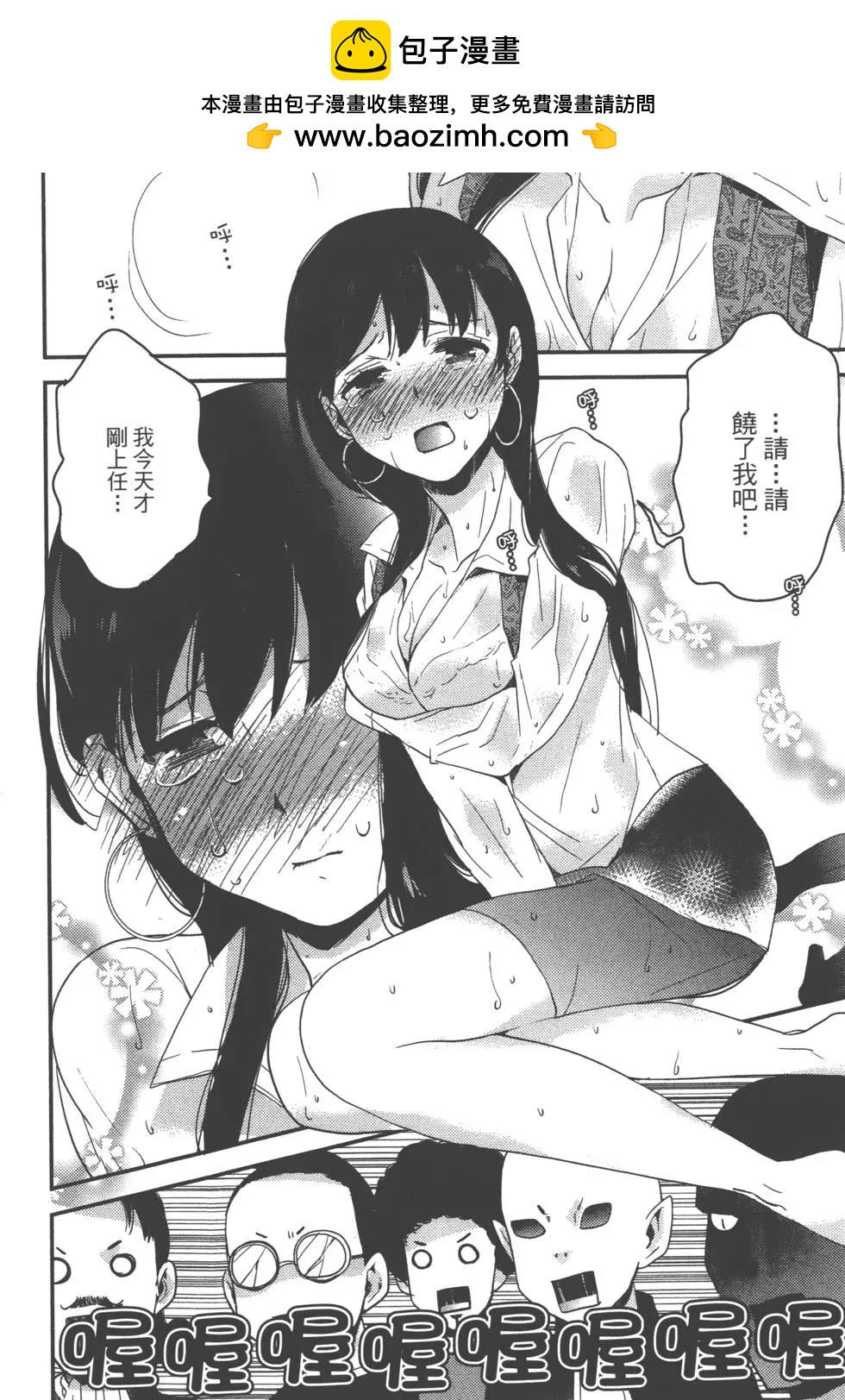 第01卷36