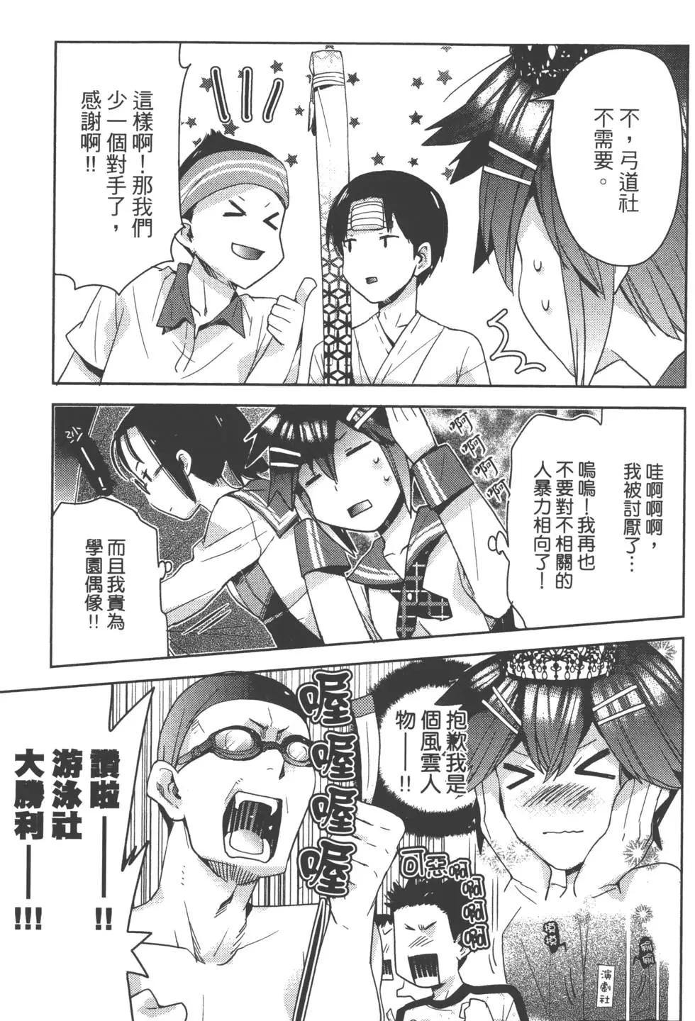 第01卷41