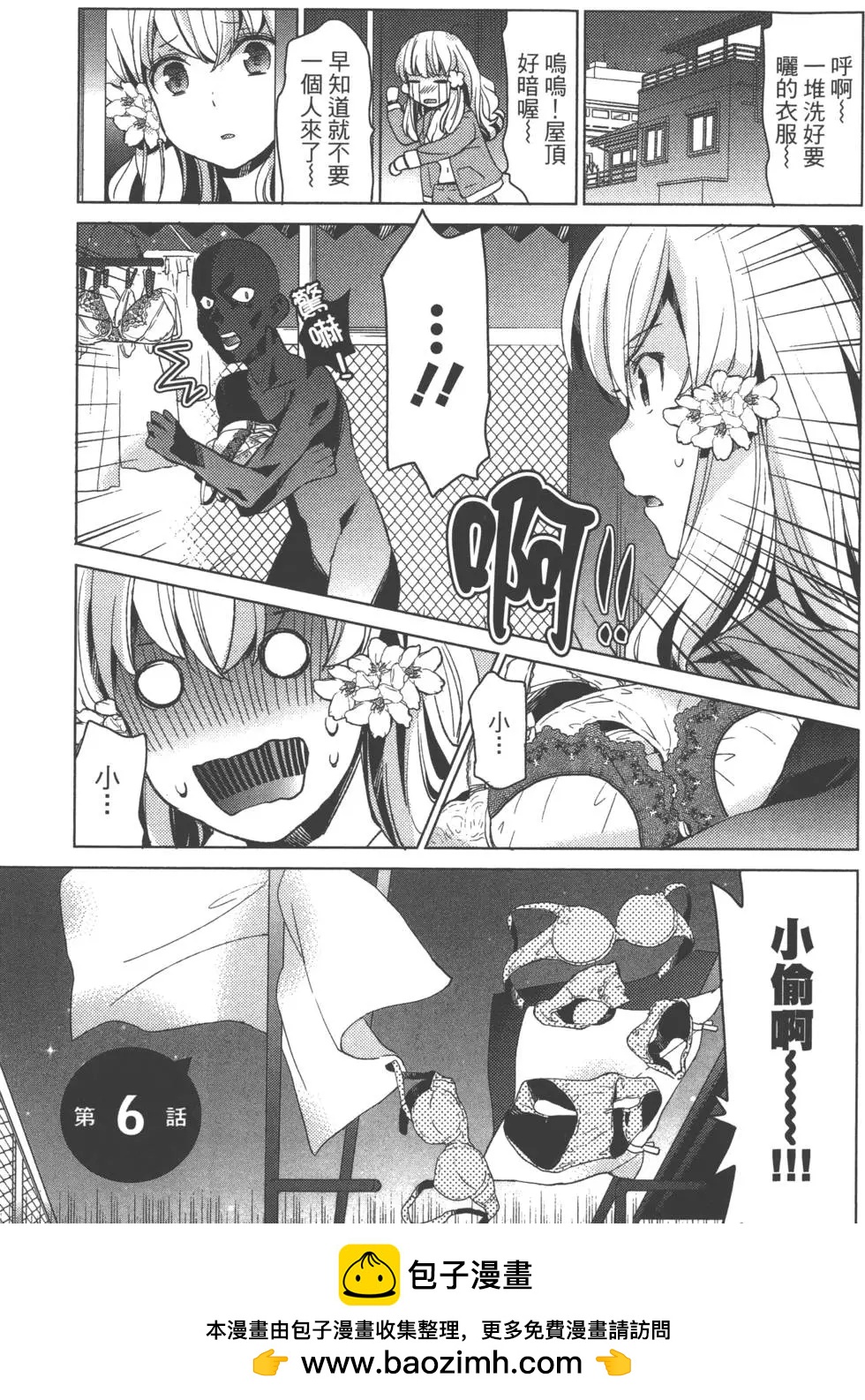 第01卷49