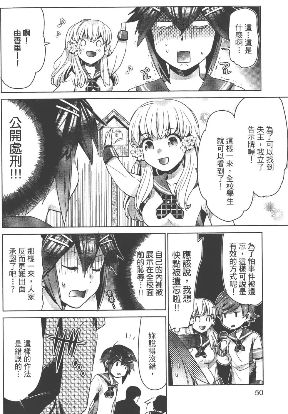 第01卷56