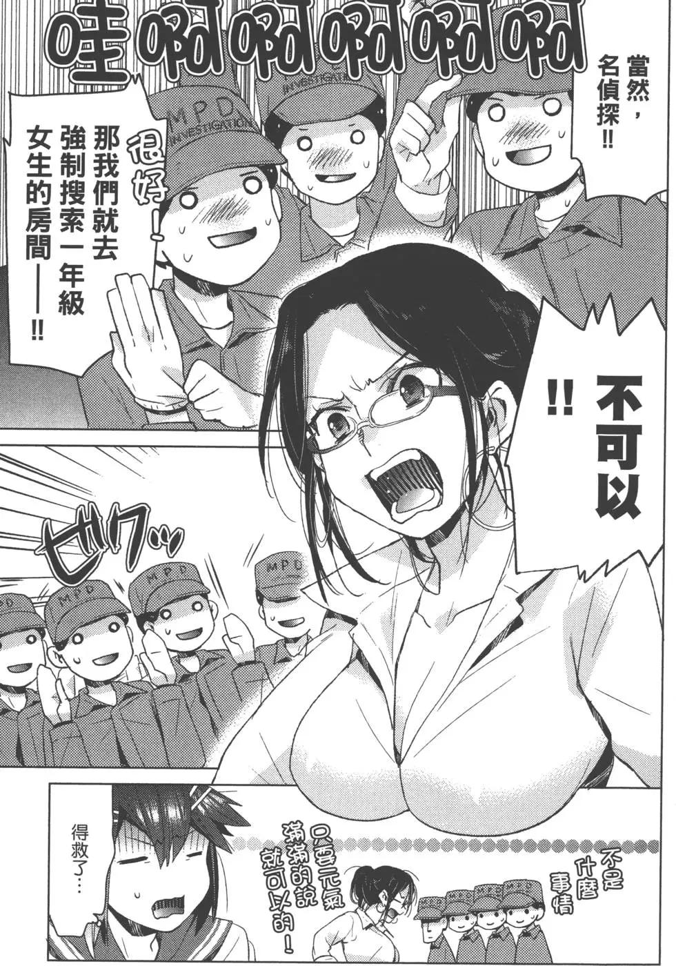 第01卷59