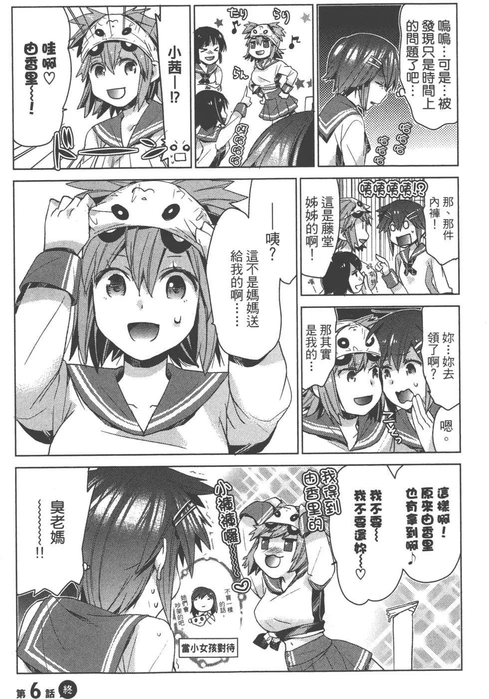 第01卷60
