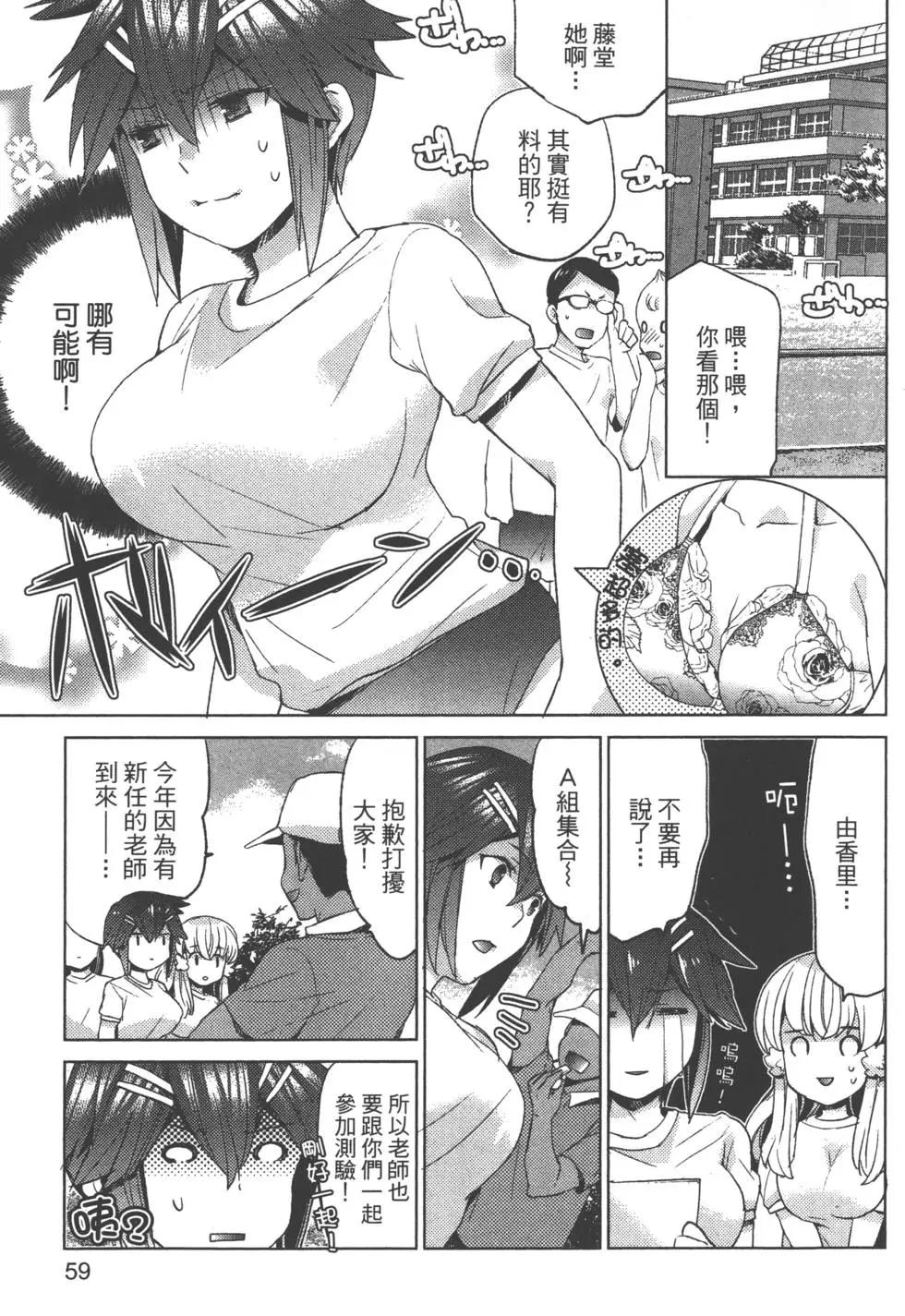 第01卷65