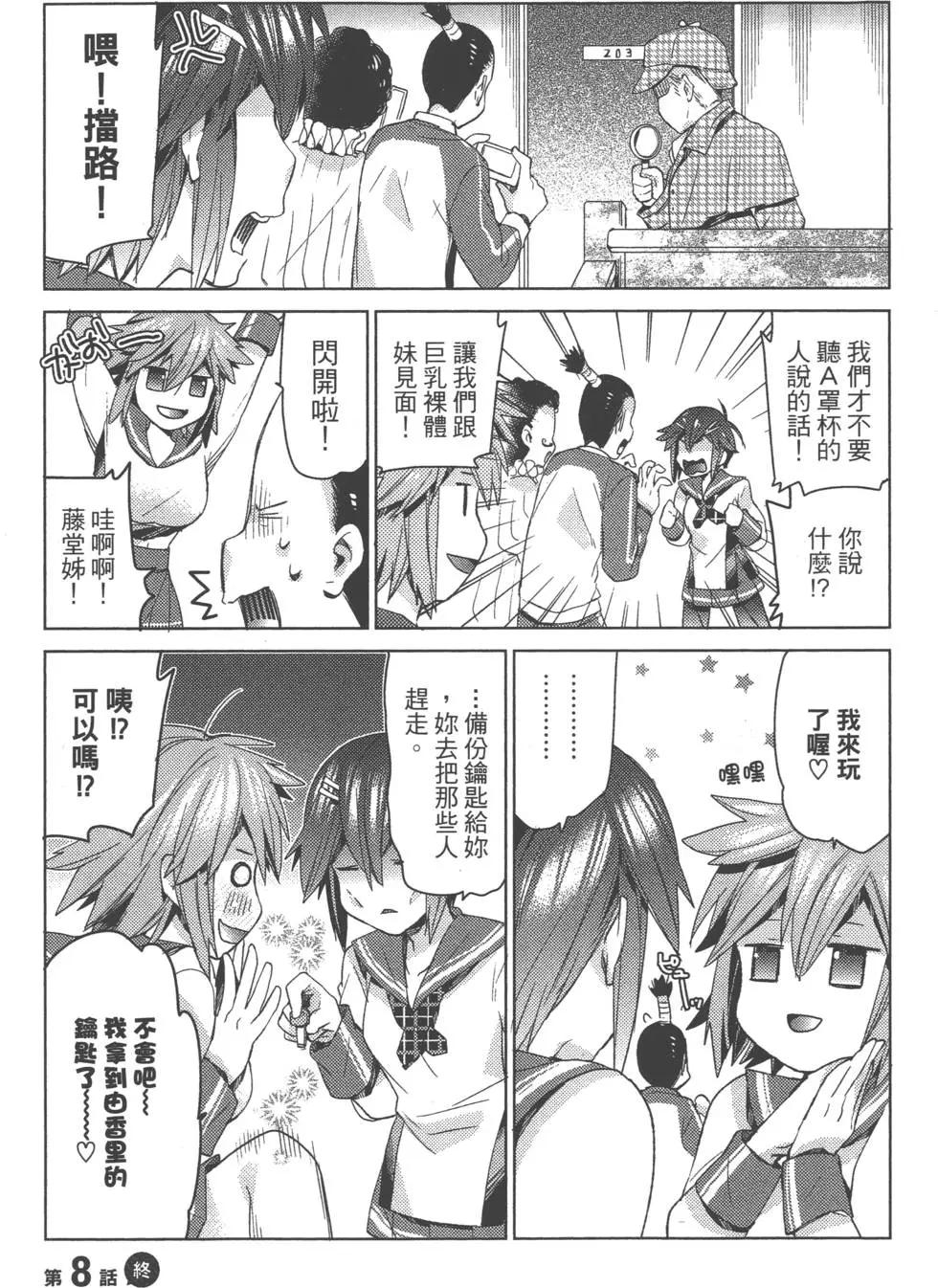 第01卷82