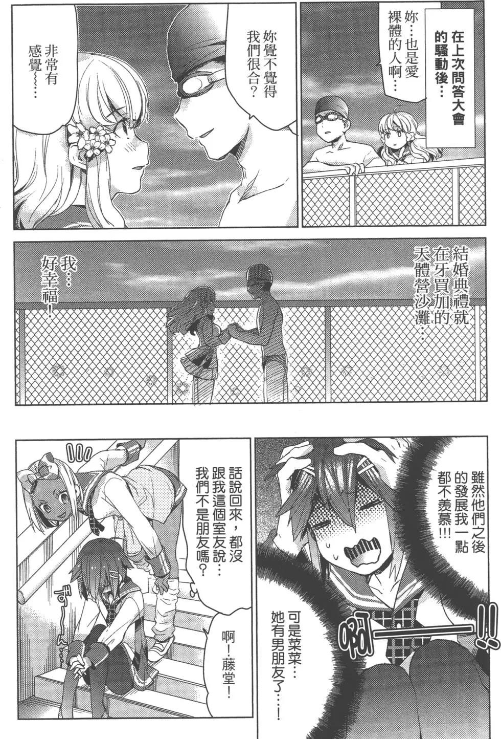 第01卷90