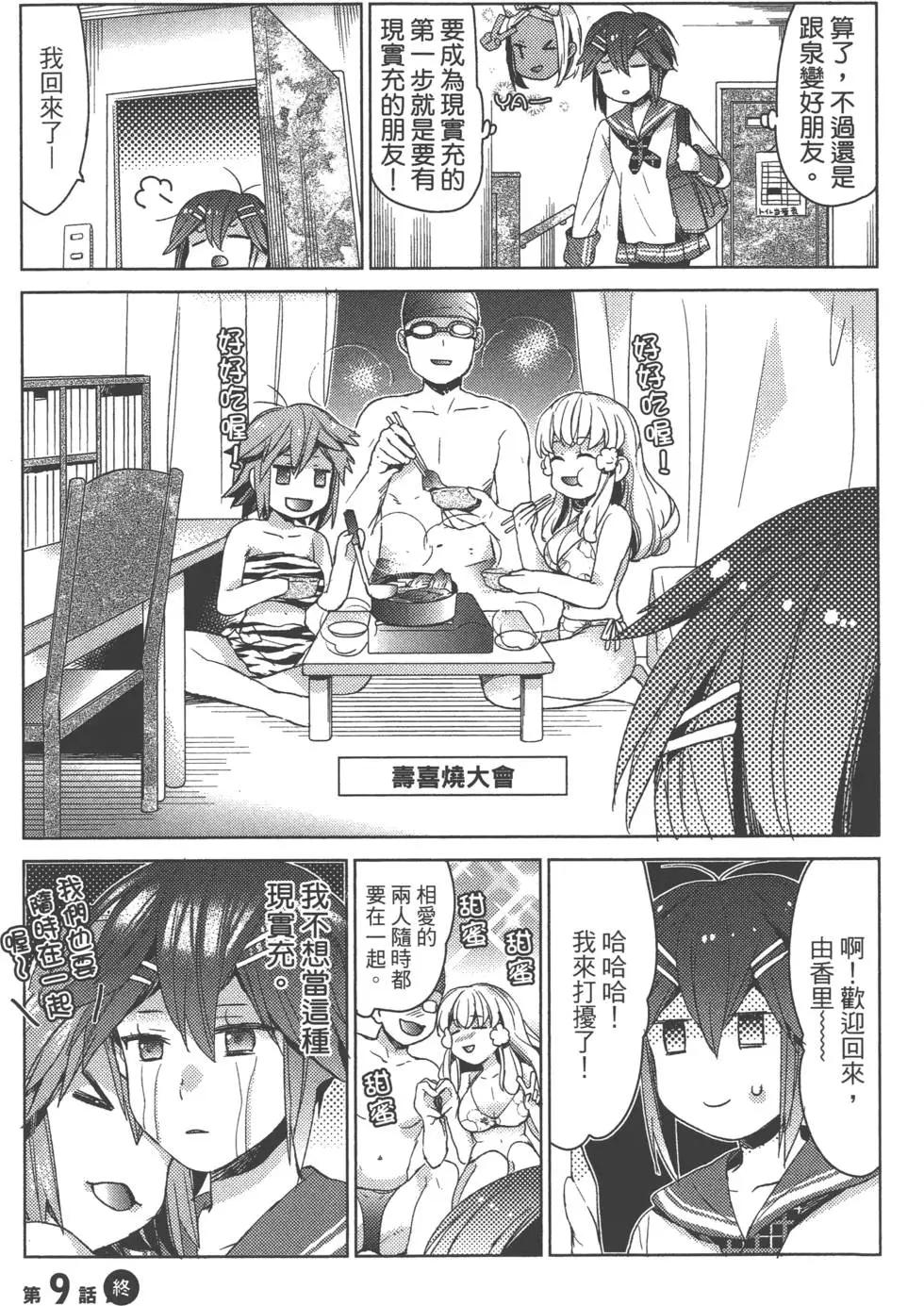 第01卷94