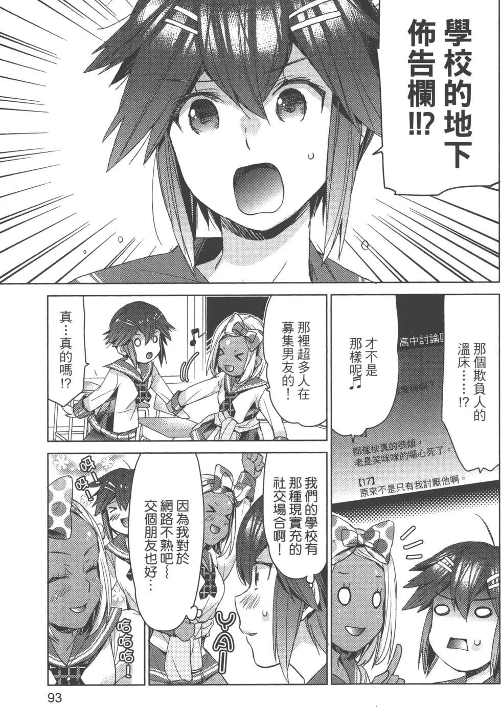 第01卷99