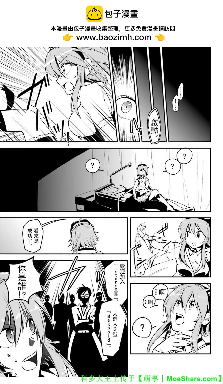 第01回1