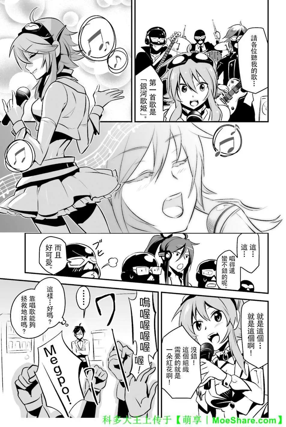 第01回9