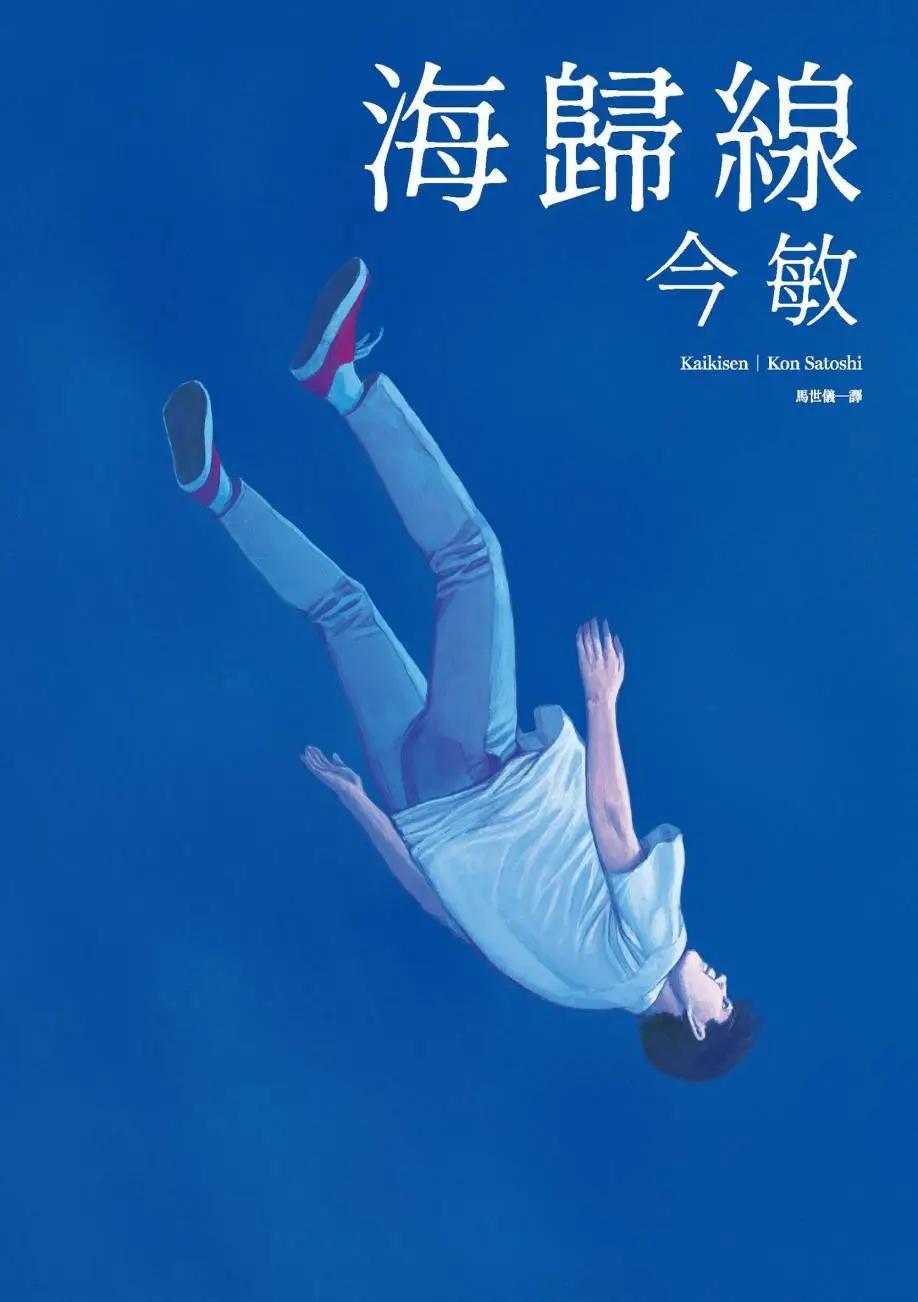 全一卷0