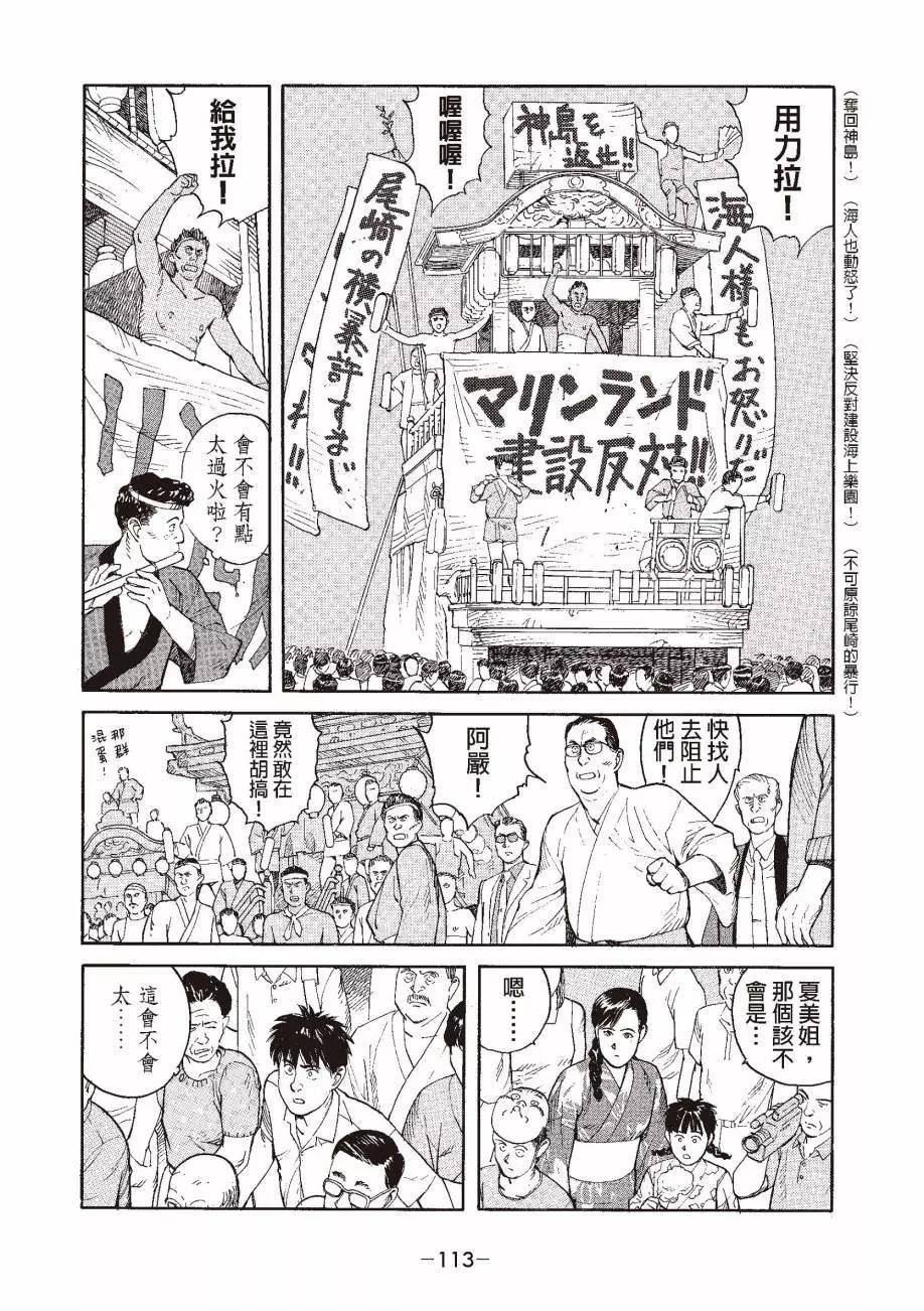 全一卷123