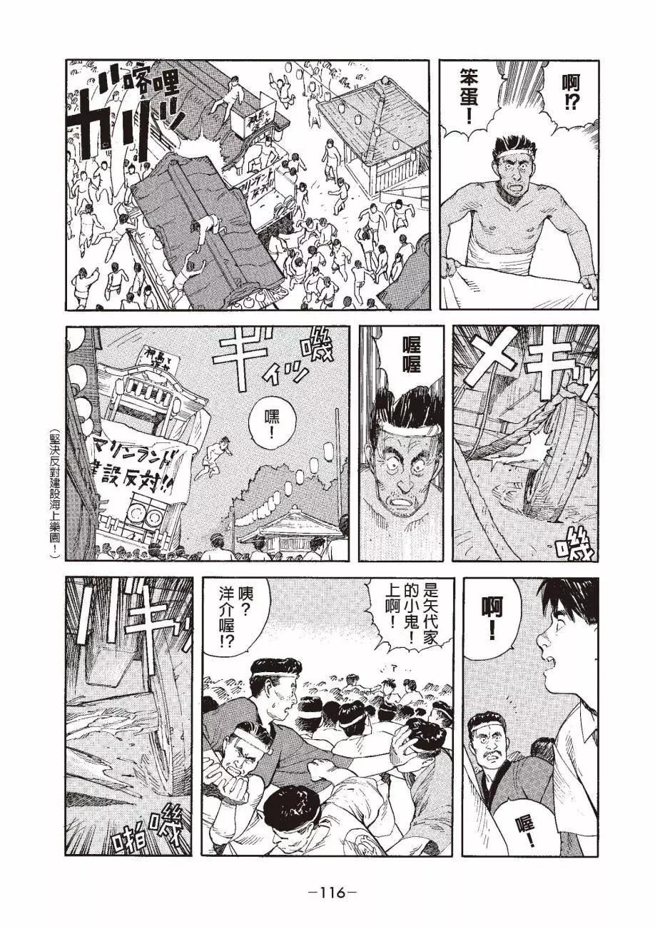 全一卷126