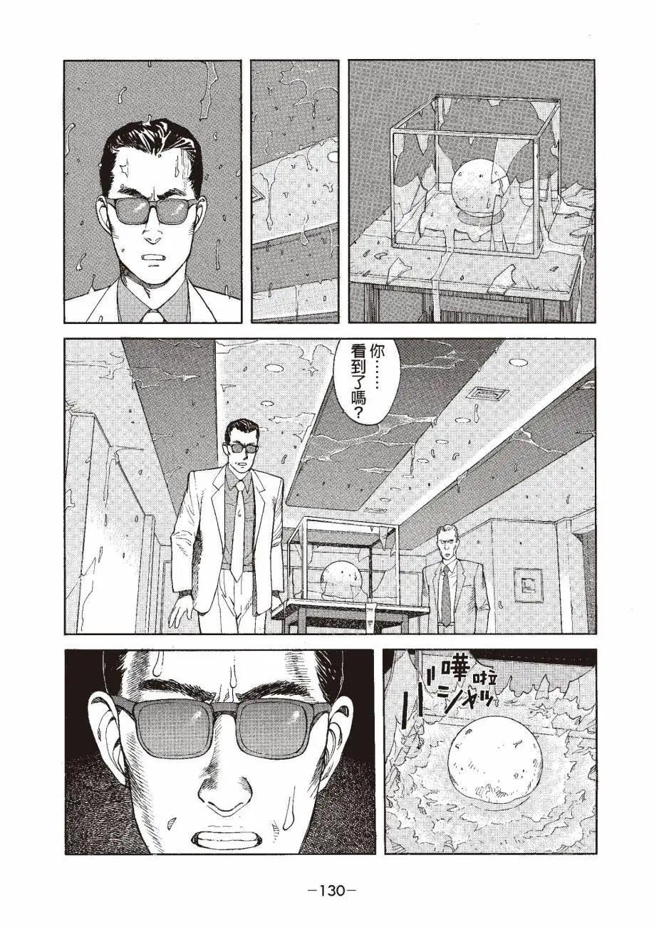 全一卷140