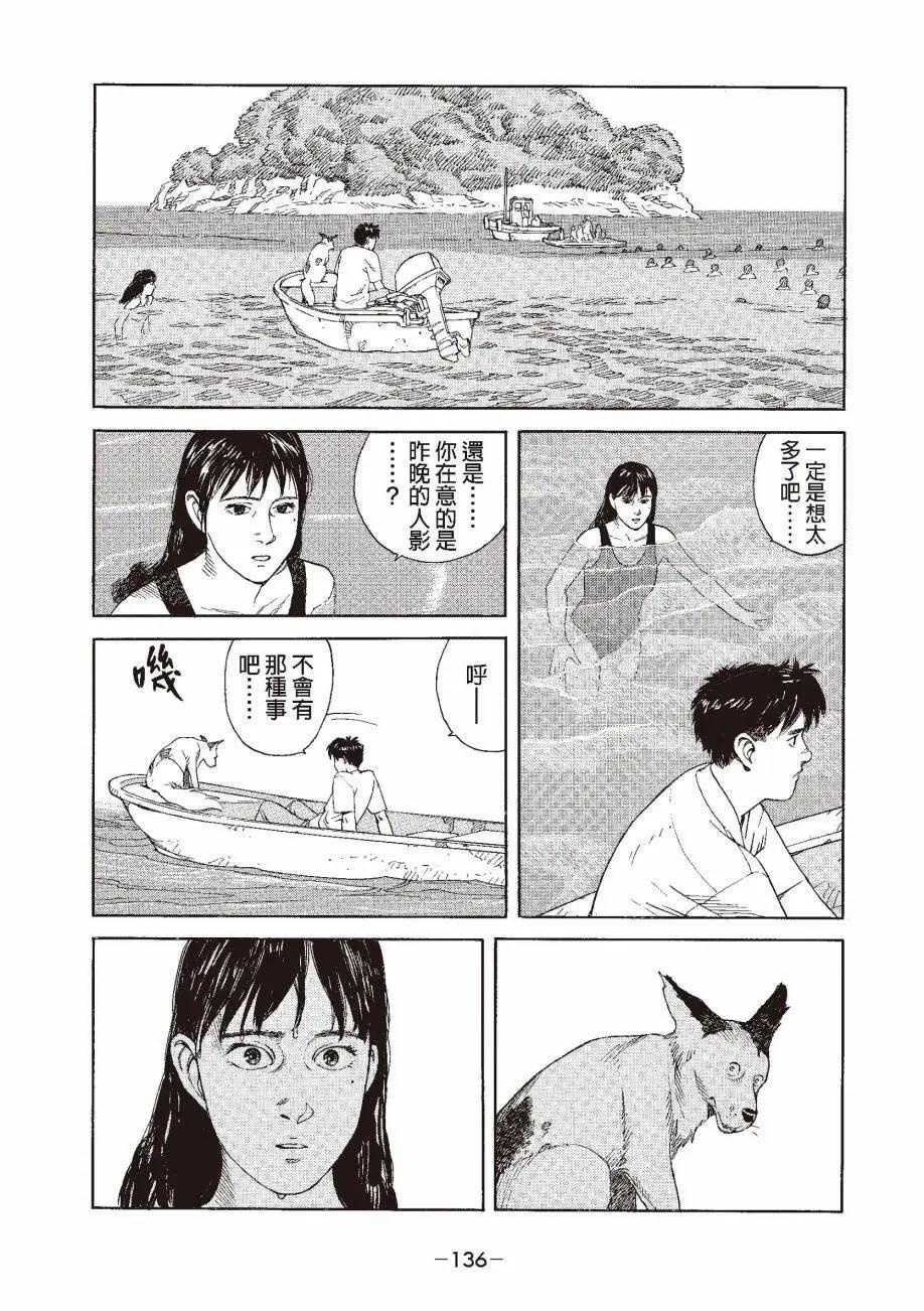 全一卷146