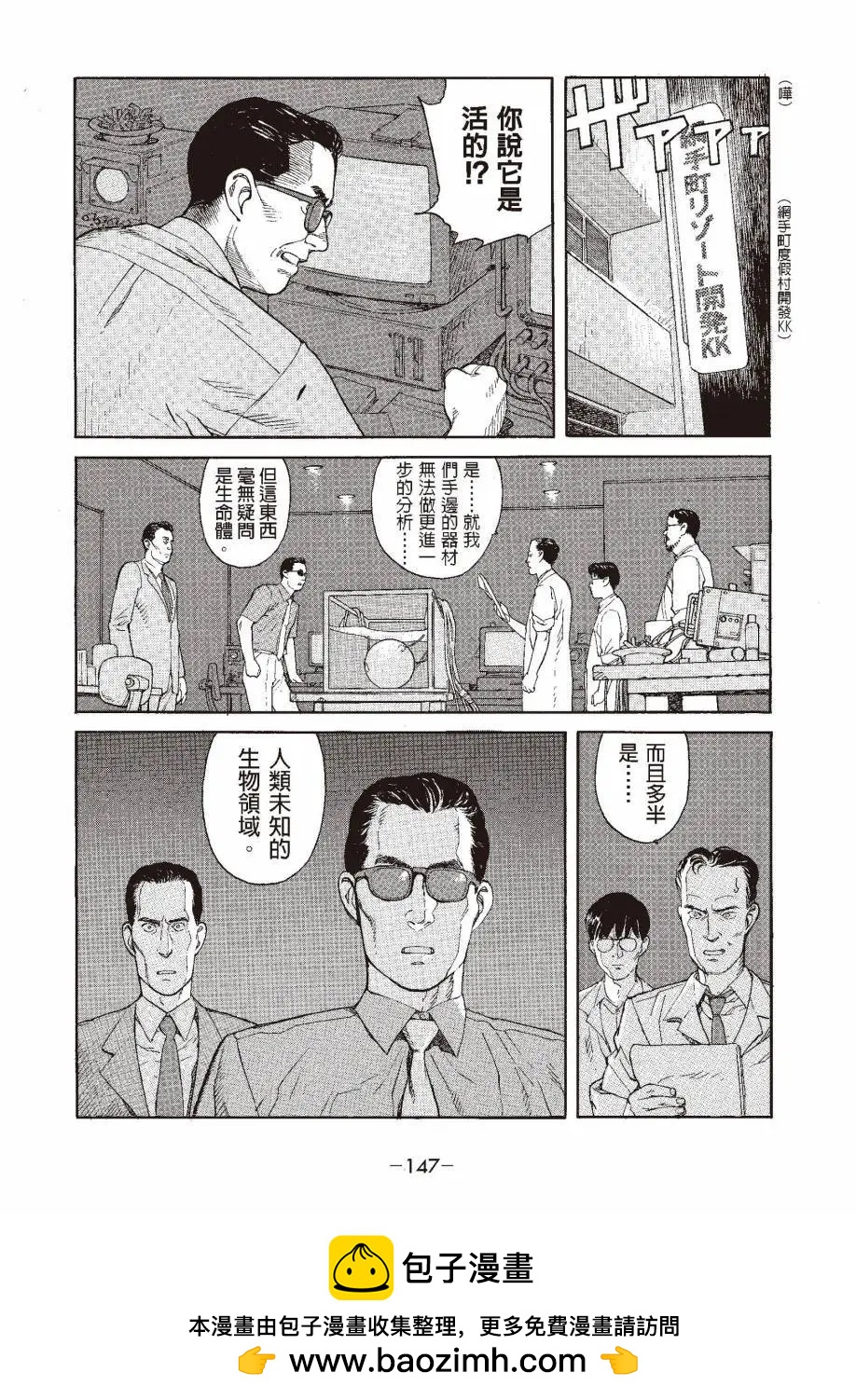 全一卷157