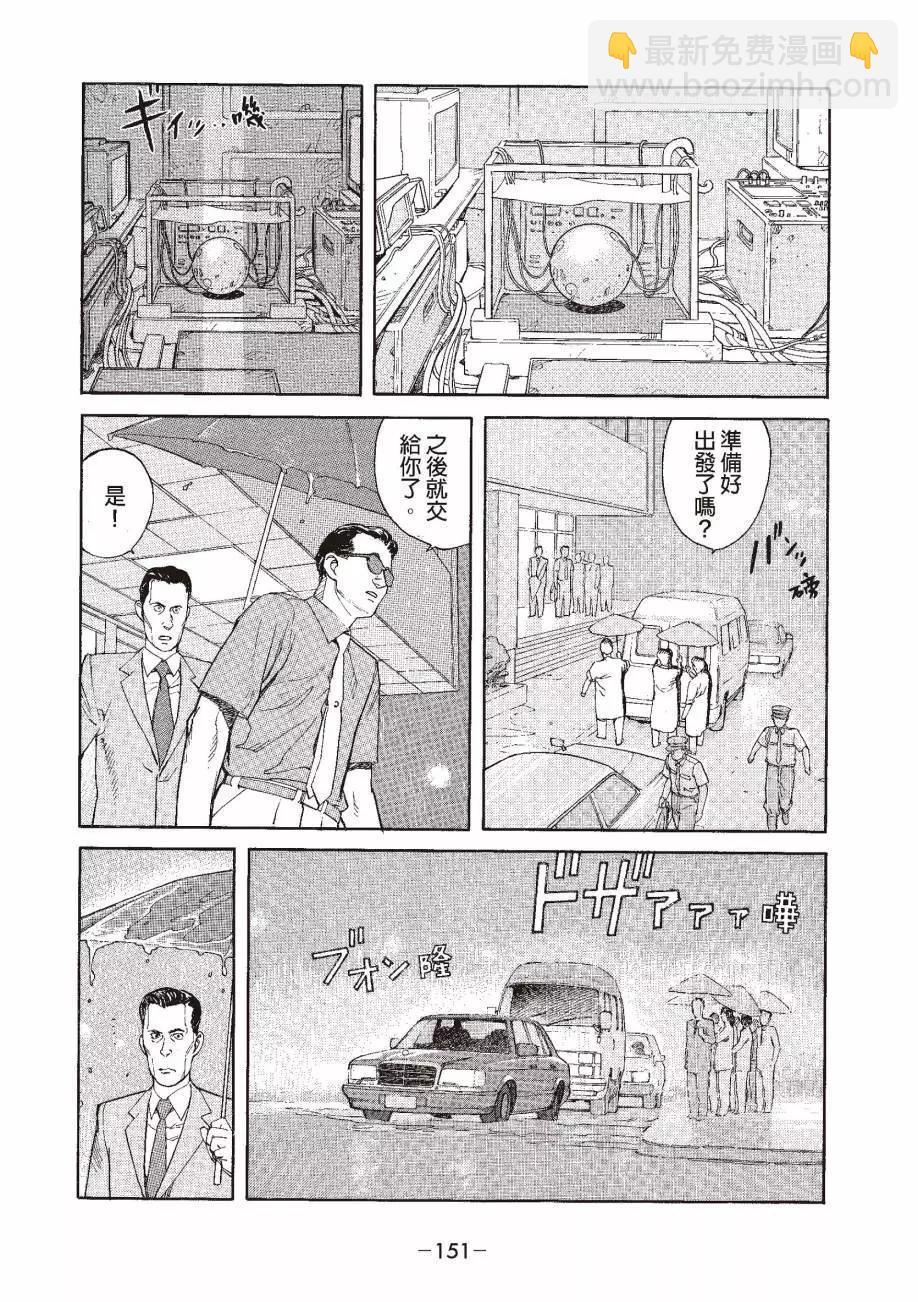 全一卷165