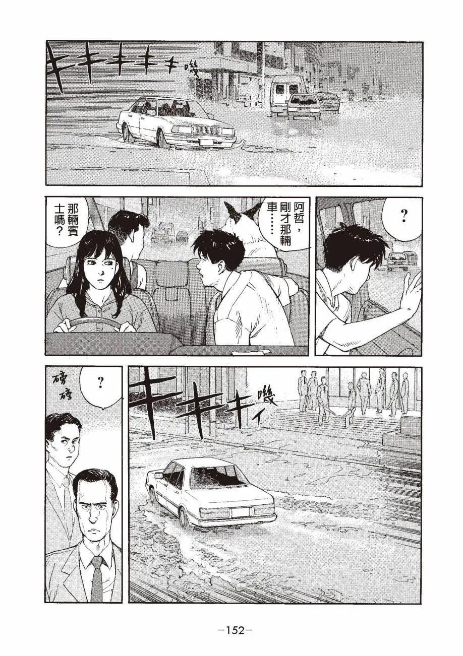 全一卷166