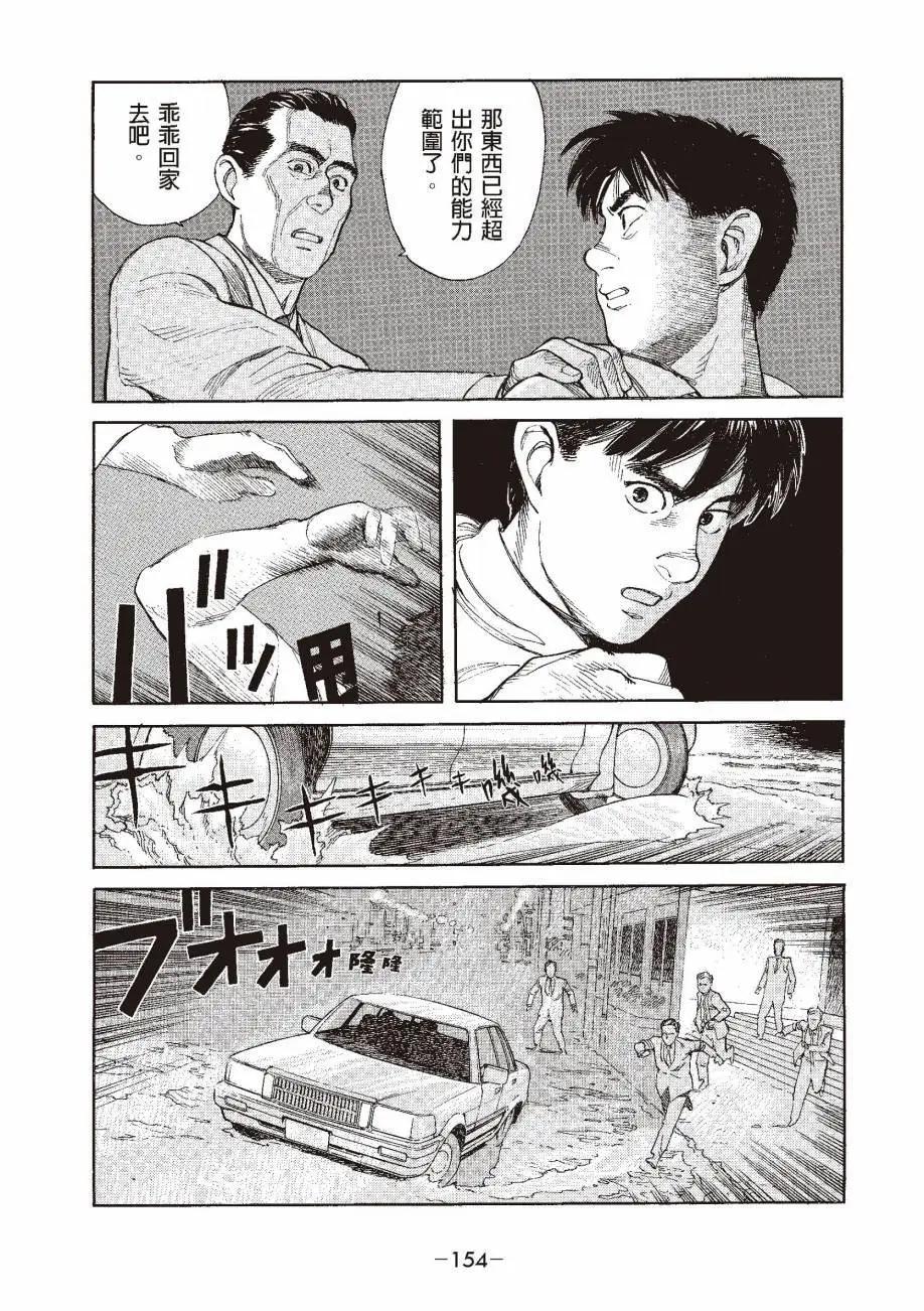全一卷168