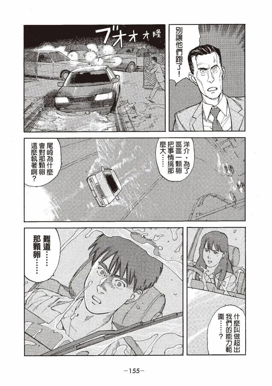 全一卷169
