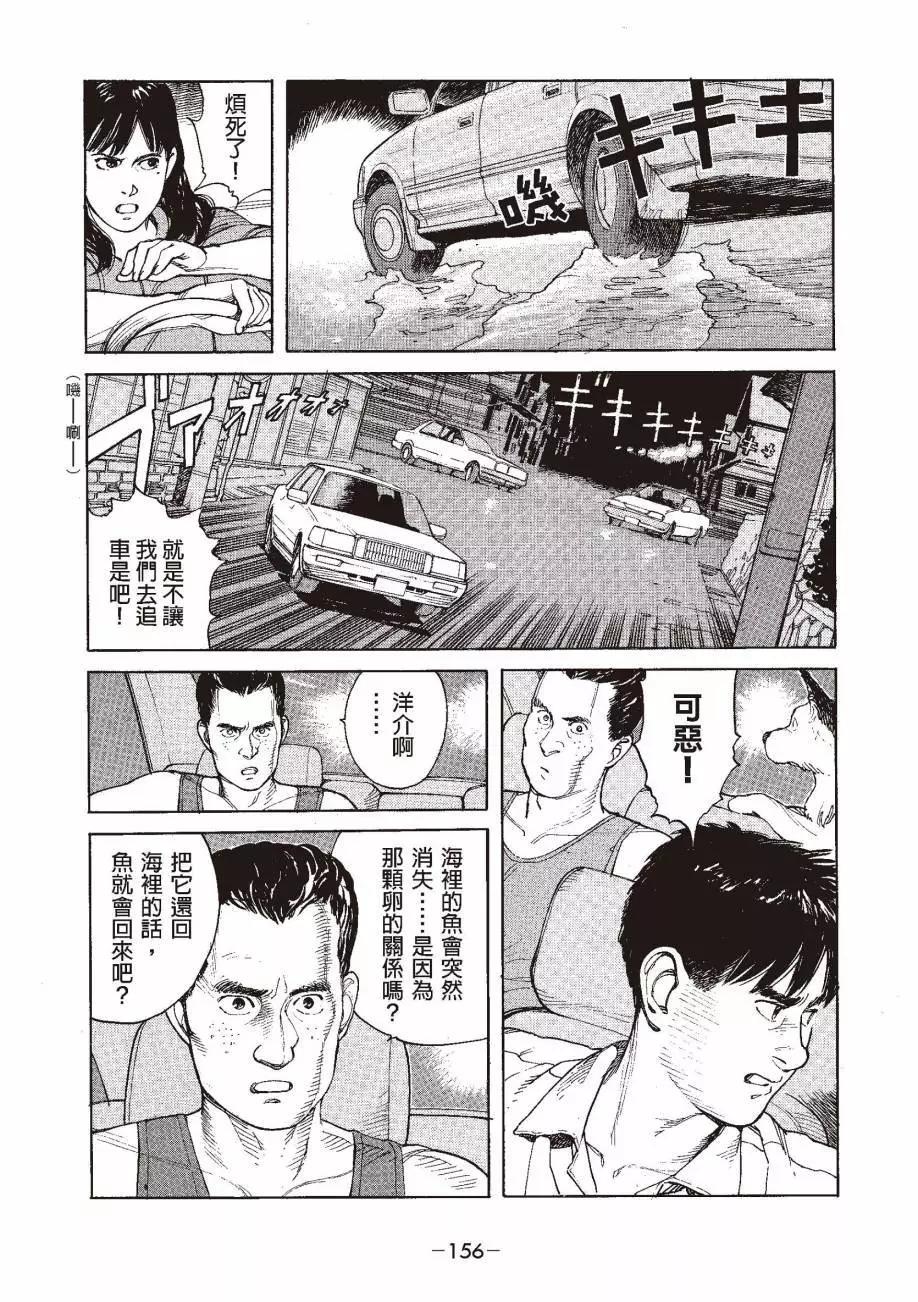 全一卷170