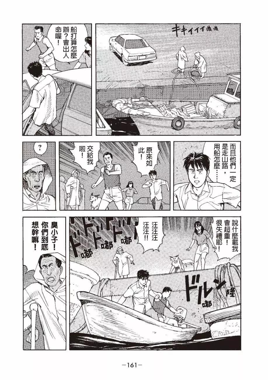 全一卷175