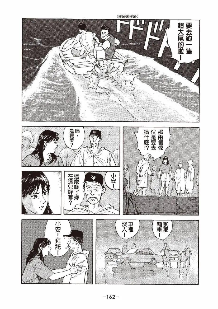 全一卷176