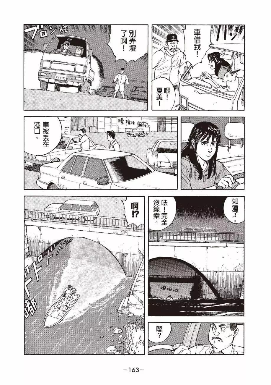 全一卷177