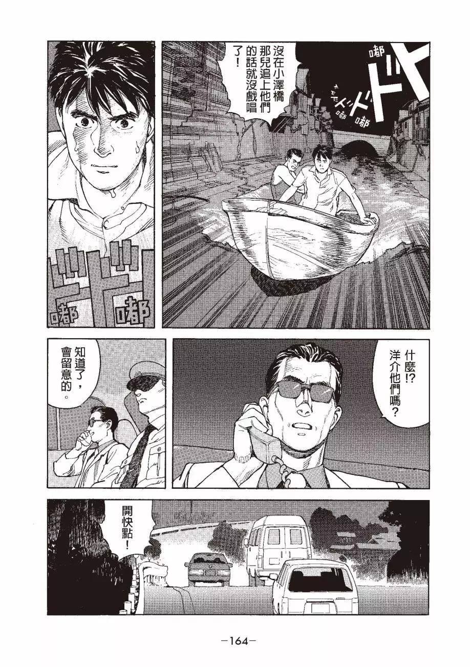 全一卷178