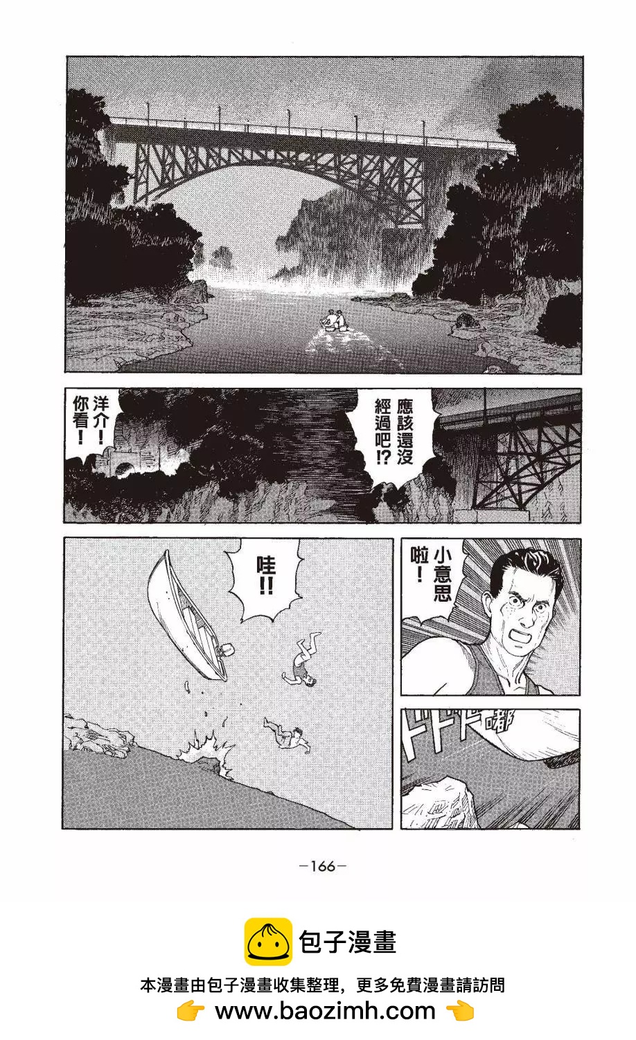 全一卷180