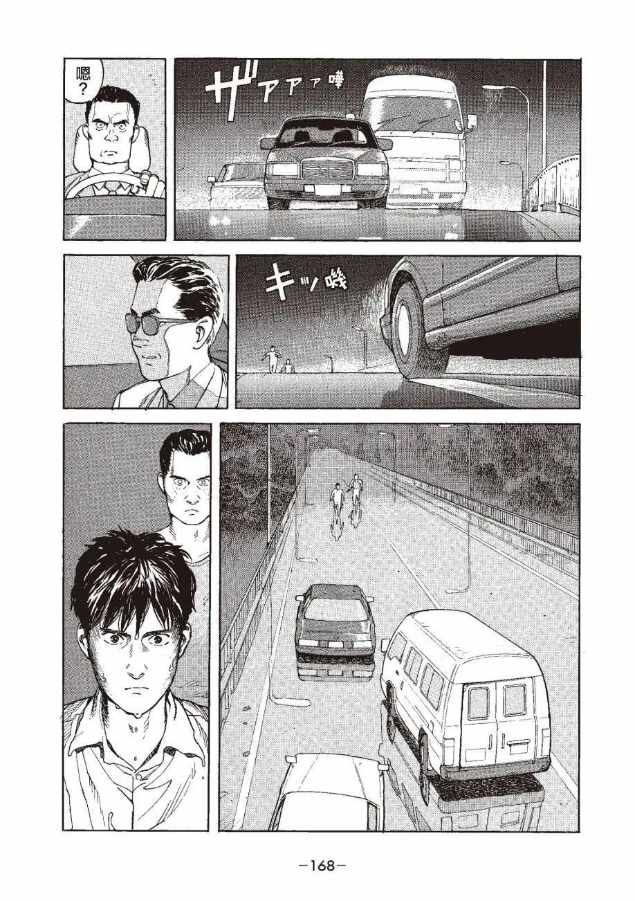 全一卷182