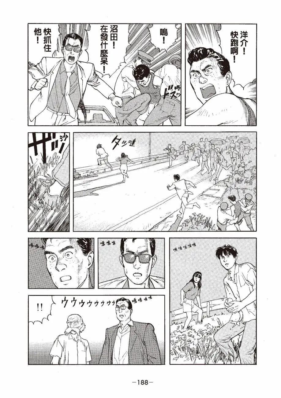 全一卷202