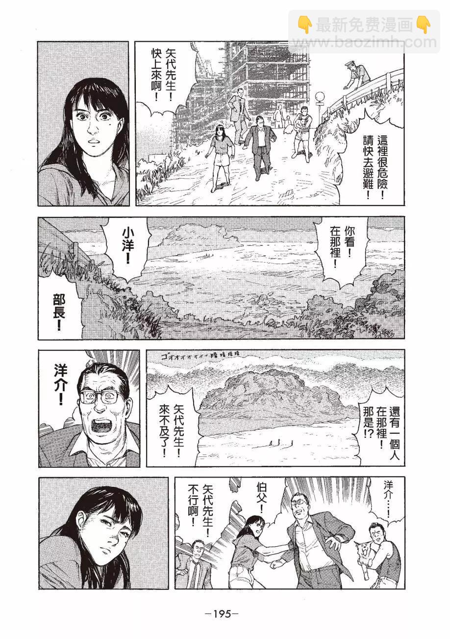 全一卷209