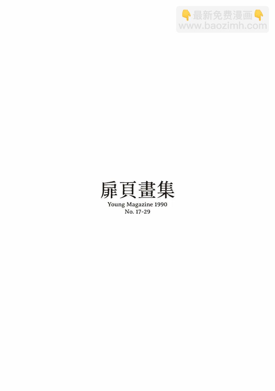 全一卷227