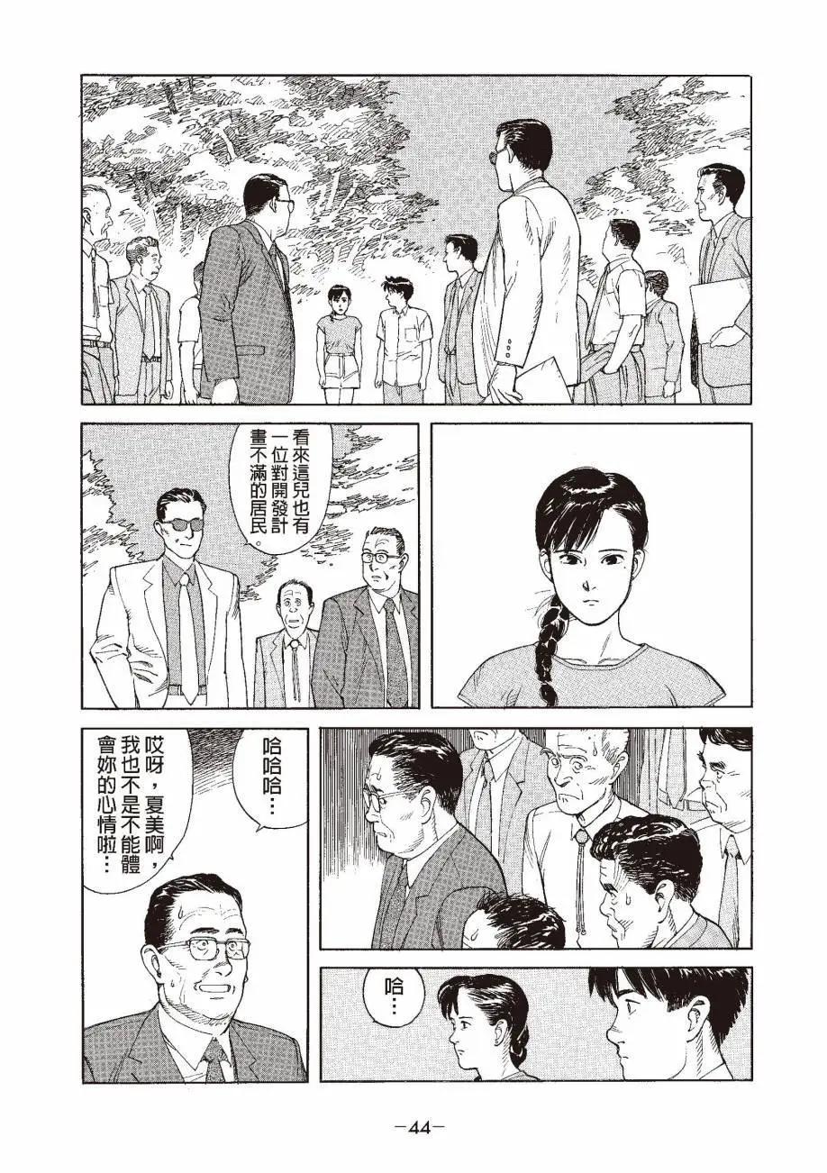 全一卷50
